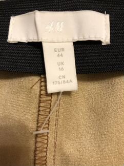 Кожаные брюки женские H&M экокожа р-р 48rus