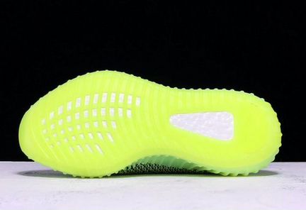 Adidas Yeezy Boost 350 V2 