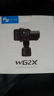 Стабилизатор Feiyu-Tech FY-WG2x