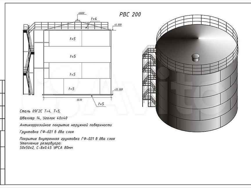 Чертеж резервуара