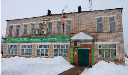 Нежилое здание, 534,5 м² Кировская область, Уни
