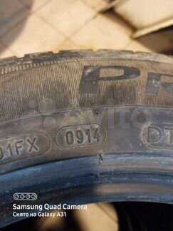 Шина Michelin 215/55 R16 Primacy HP лето