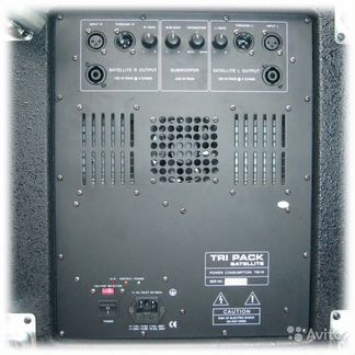 American Audio Tri Pack System II + доставка