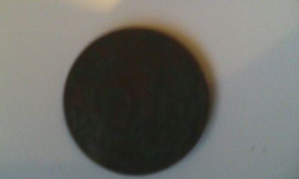 5 копеек монета 1924