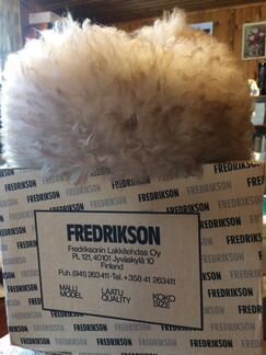 Шапка-ушанка Финляндия