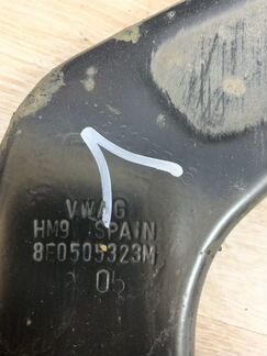 Рычаг задний левый Audi A4 B7 Ауди А4 Б7