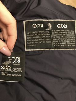 Пуховик odri