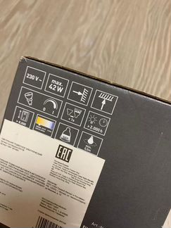 Подвесной светильник