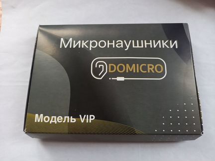 Микронаушник в аренду