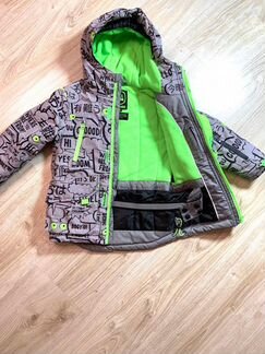 Куртка Cool Baby