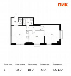 2-к квартира, 64.7 м², 23/26 эт.