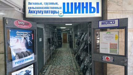 235/60 R18 107H Pirelli Ice Zero FR Новые