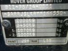 Rover 75 2.0 МТ, 2000, 185 000 км объявление продам