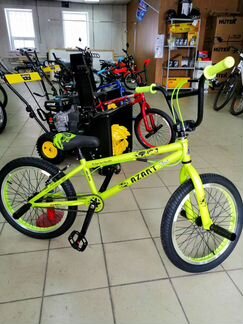 Новые велосипеды BMX