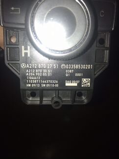 Джойстик управления Mercedes w212