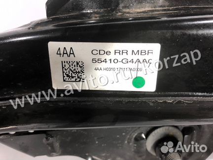 Балка задняя в сборе Kia Ceed 3 CD