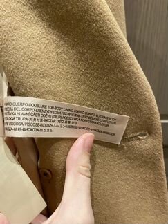 Пальто massimo dutti