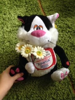 Механическая игрушка