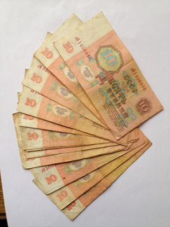 Продам банкноты