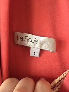 Платье La Robe для беременных