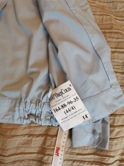 Форма полиции рубашка 44 р