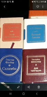 Книжки-миниатюры