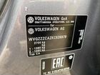 Volkswagen Teramont 3.6 AT, 2019, 45 000 км объявление продам