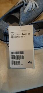 Кеды новые hm 26 р