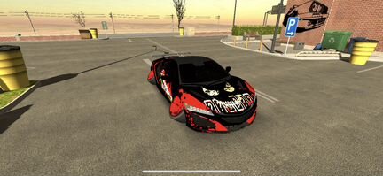 Кар паркинг топ винилы