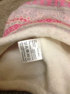 Janus шапка+варежки