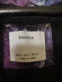 Куртка женская размер S