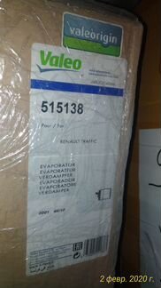 Испаритель кондиц. valeo 515138 для Renault Trafic