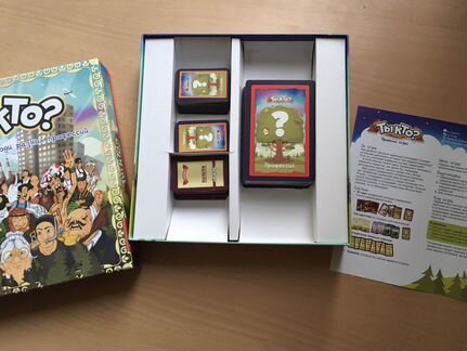 Игра настольная «Ты кто»