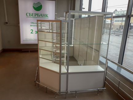 Торговый островок
