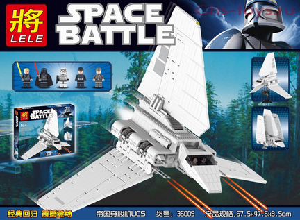 Имперский шаттл UCS, аналог lego Star Wars 10212