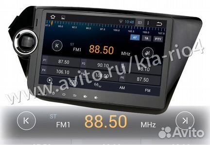 Мультимедийная Магнитола Kia Rio с экраном 10д