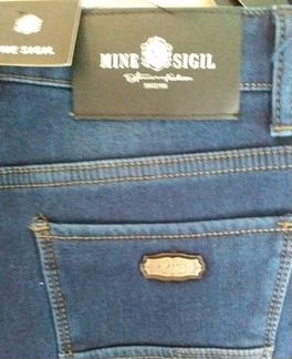 Джинсы утепленные