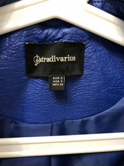 Куртка косуха