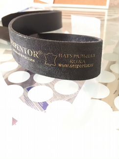 Ремень кожаный