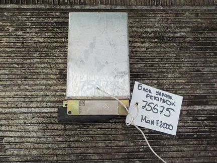 Блок управления ретардой Даф хф 95 (DAF XF 95)