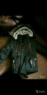 Аляска унисекс+ вещи