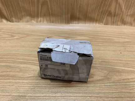 Тормозные колодки задние BMW 5 G30