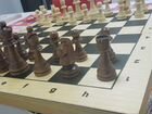 Доска шахматная деревянная обиходная