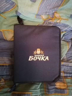 Набор для пикника от Золотой Бочки
