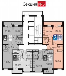 2-к квартира, 67.8 м², 13/18 эт.