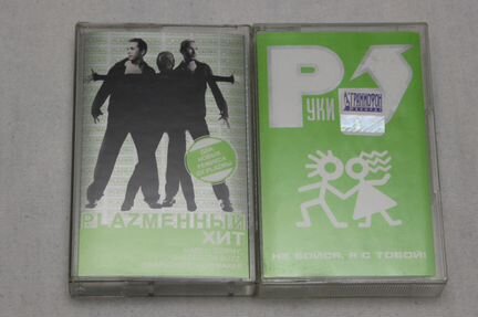 Аудиокассеты из личной коллекции