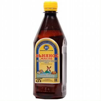 Масло льняное 