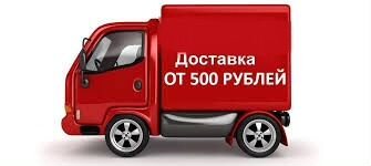 Крыло Hyundai Solaris