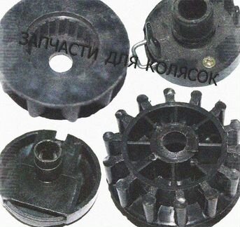 Запчасти для детских колясок Babytime