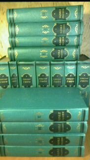 Подарочный Виктор Гюго Собр.Соч.в 15 т гихл 1953